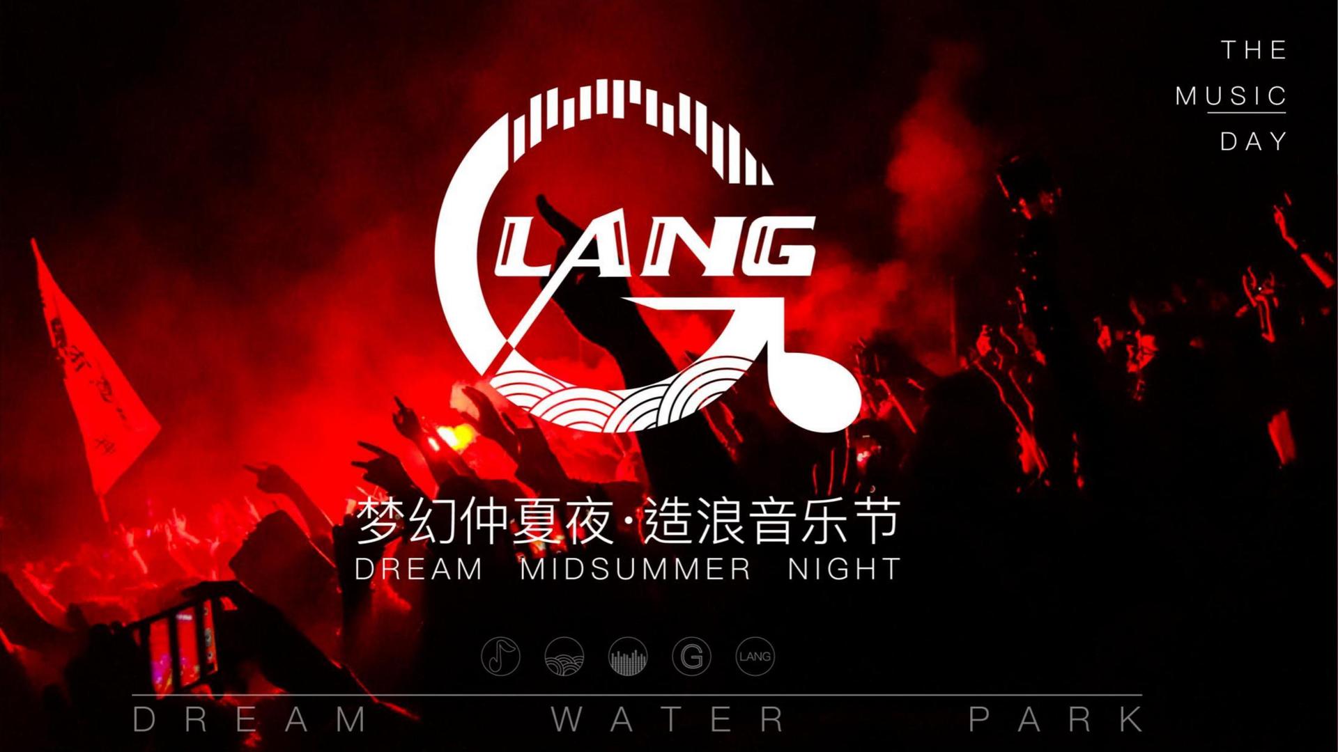明瑞汇传媒文化完成年度重点项目阶段性成果发布