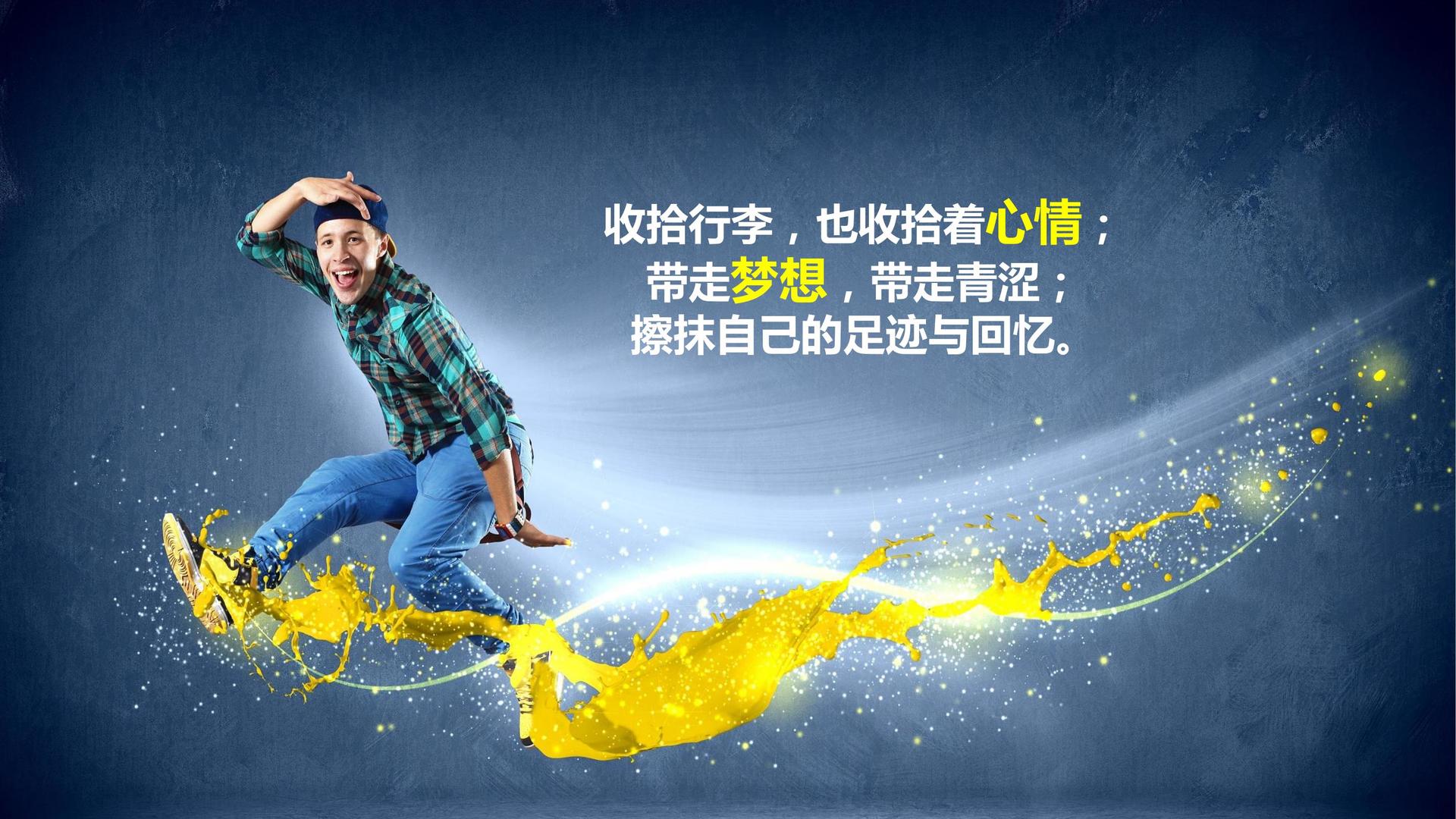 明瑞汇传媒多个重点文化项目稳步推进